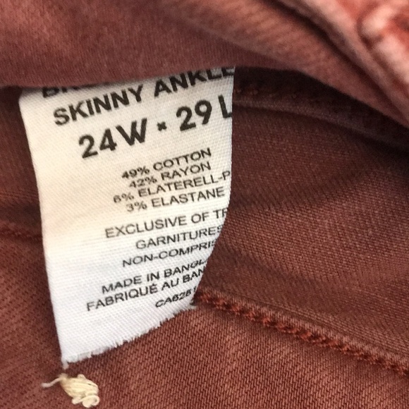 GUC Brody  coloured pants - Picture 3 of 3